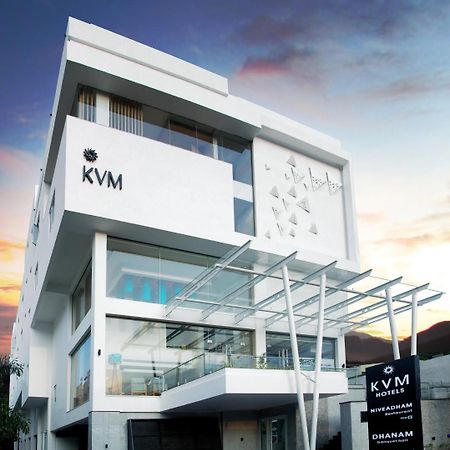 Kvm Hotels Srirangam Tiruchirappalli ภายนอก รูปภาพ